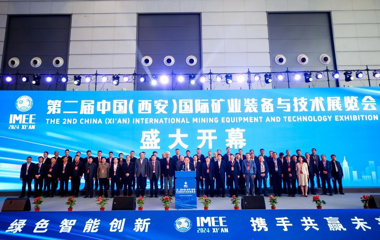 东升国际-科技赋能场景,让娱乐更有趣。