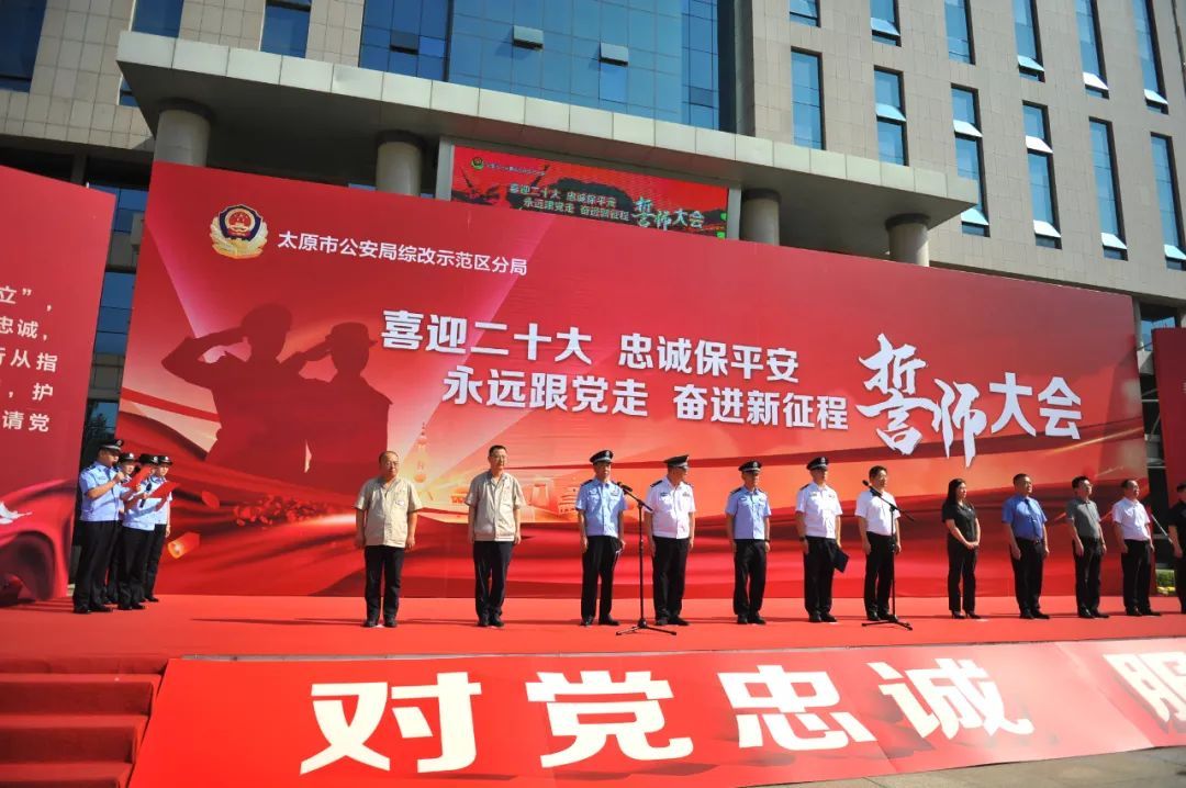 东升国际-科技赋能场景,让娱乐更有趣。