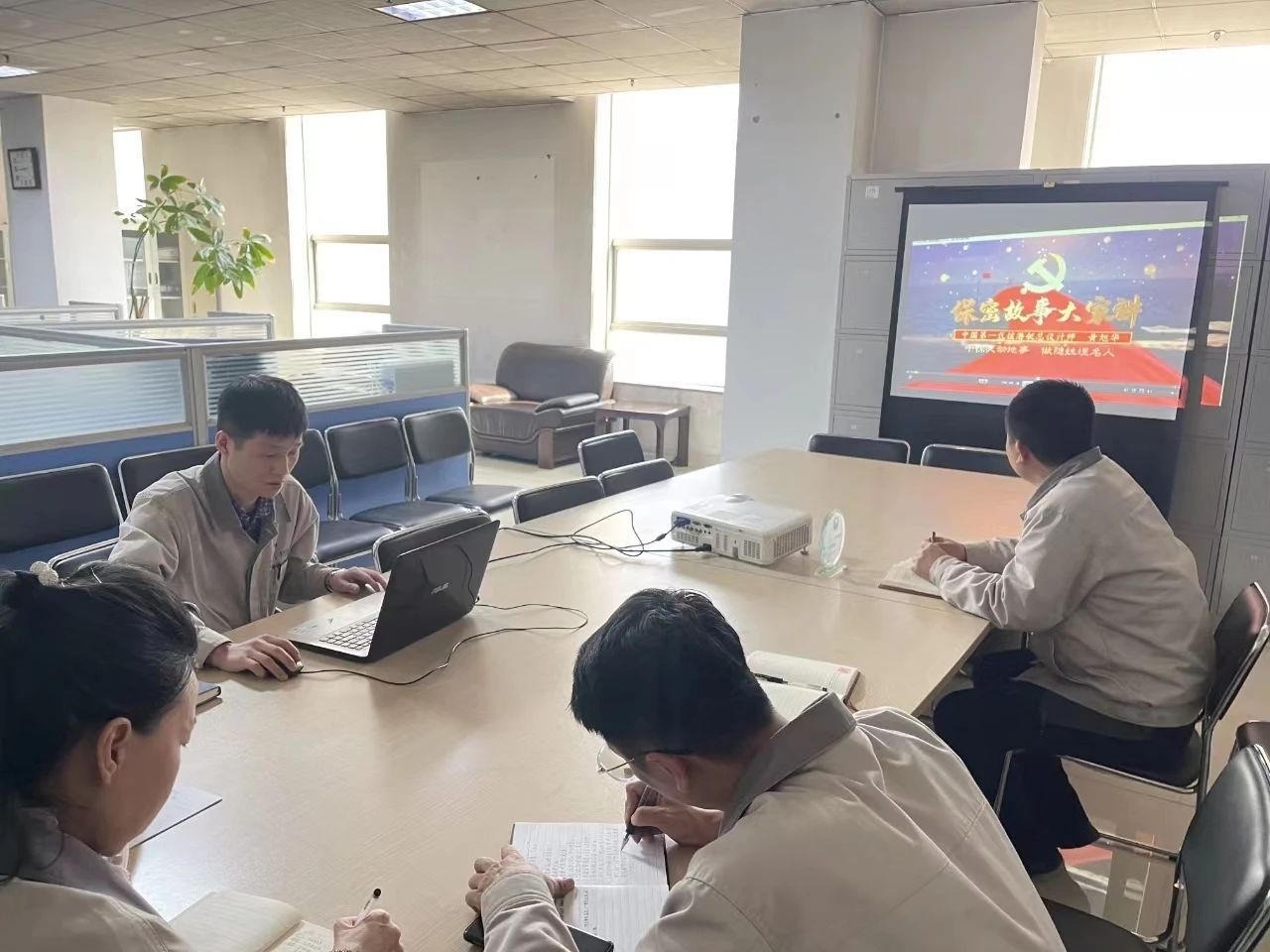 东升国际-科技赋能场景,让娱乐更有趣。