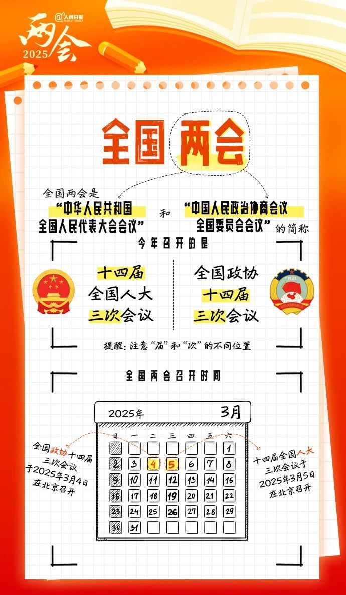 东升国际-科技赋能场景,让娱乐更有趣。