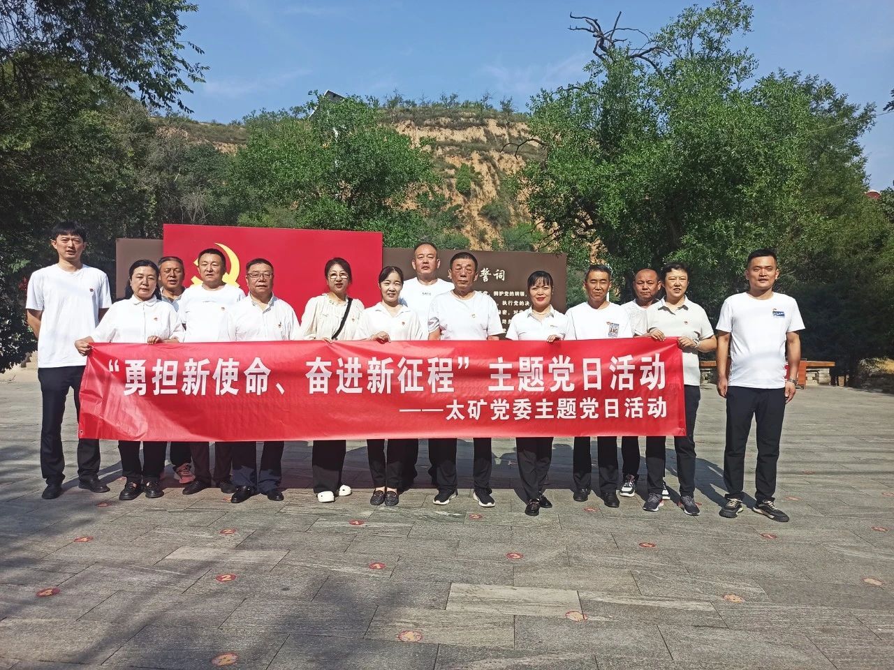 东升国际-科技赋能场景,让娱乐更有趣。