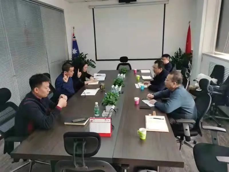 东升国际-科技赋能场景,让娱乐更有趣。