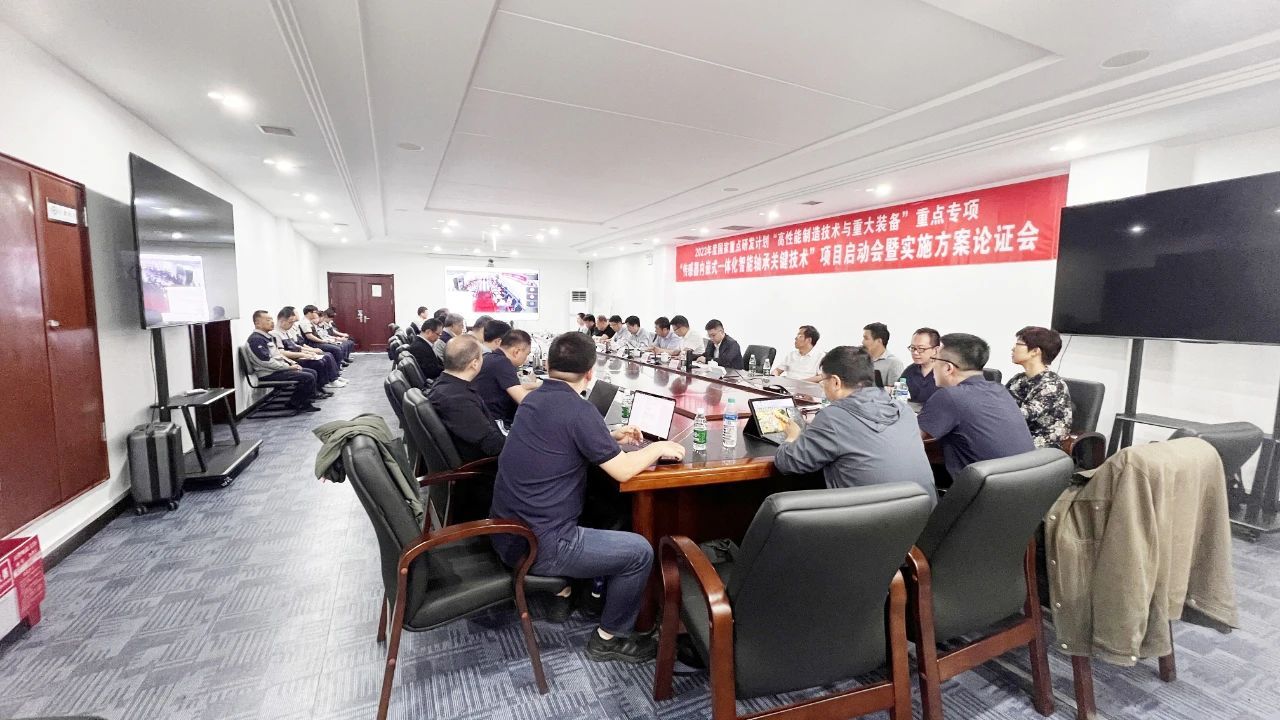 东升国际-科技赋能场景,让娱乐更有趣。