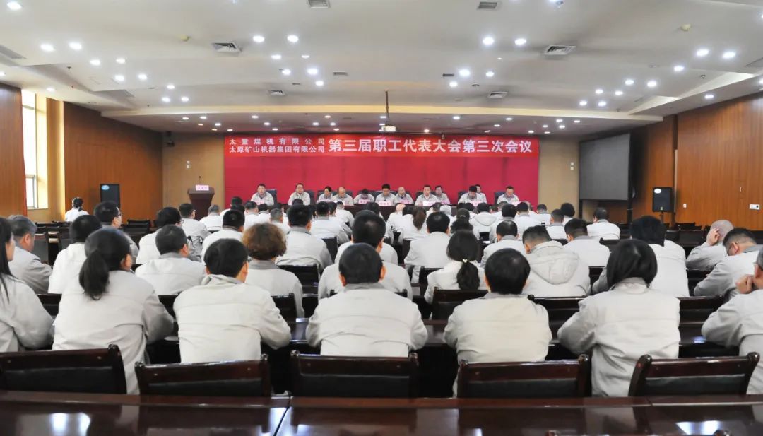 东升国际-科技赋能场景,让娱乐更有趣。