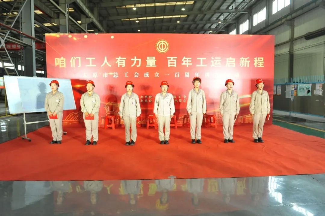 东升国际-科技赋能场景,让娱乐更有趣。