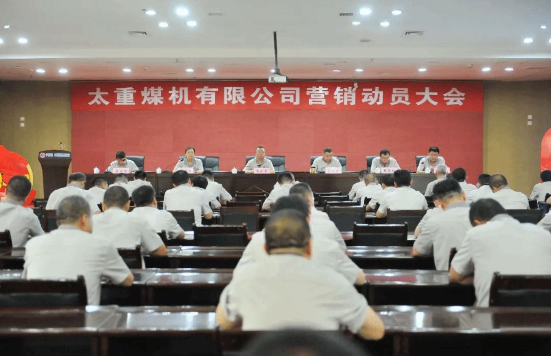 东升国际-科技赋能场景,让娱乐更有趣。