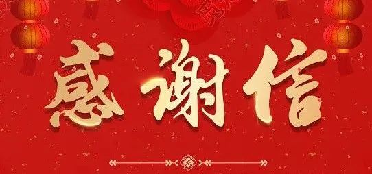 东升国际-科技赋能场景,让娱乐更有趣。