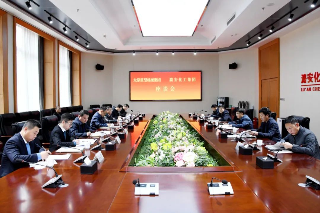 东升国际-科技赋能场景,让娱乐更有趣。