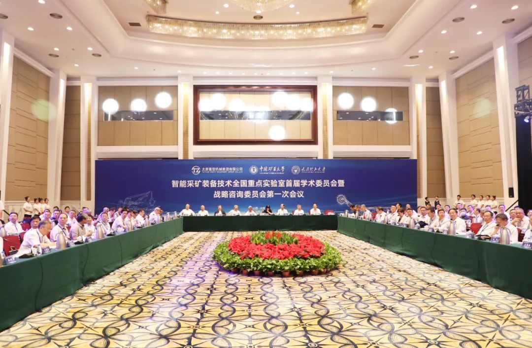 东升国际-科技赋能场景,让娱乐更有趣。